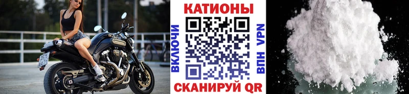 Где можно купить наркотики Новоалександровск ГАШ  КОКАИН  Меф  Канабис 