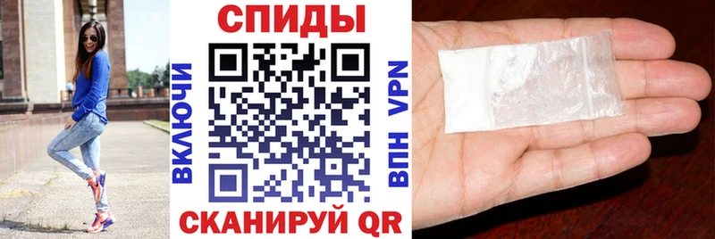 закладки  Новоалександровск  АМФ Premium 