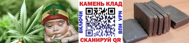 ГАШИШ hashish  Новоалександровск 