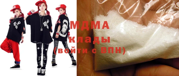 кокаин колумбия Лабытнанги