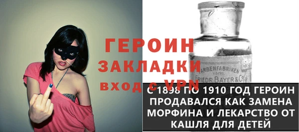 кокаин колумбия Лабытнанги