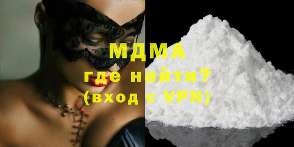 кокаин колумбия Лабытнанги