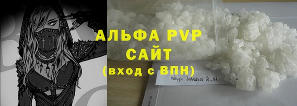 кокаин колумбия Лабытнанги
