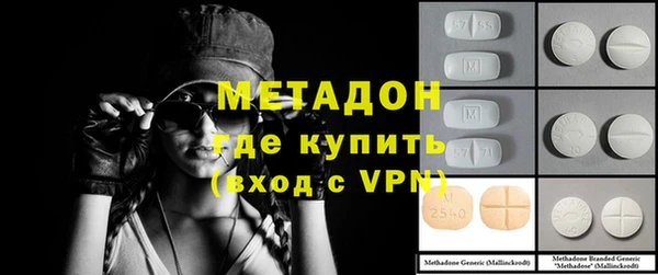 кокаин колумбия Лабытнанги