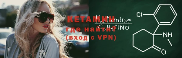 кокаин колумбия Лабытнанги