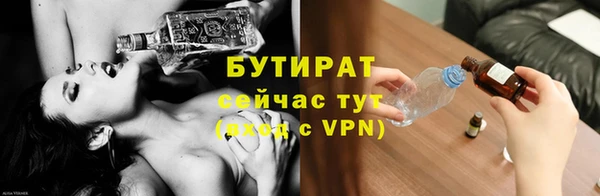 кокаин колумбия Лабытнанги