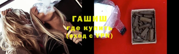 соль курить ск Лагань
