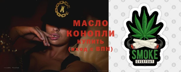 прущие грибы Ладушкин