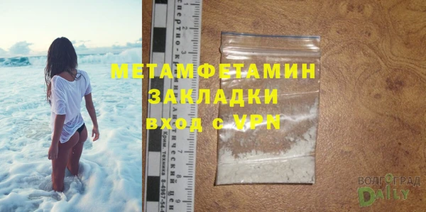 кокаин колумбия Лабытнанги