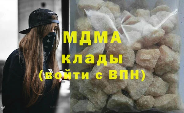 прущие грибы Ладушкин