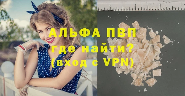 кокаин колумбия Лабытнанги