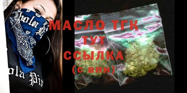 кокаин колумбия Лабытнанги