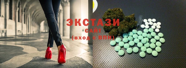 кокаин колумбия Лабытнанги