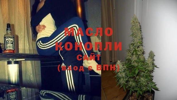 кокаин колумбия Лабытнанги