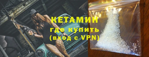 кокаин колумбия Лабытнанги