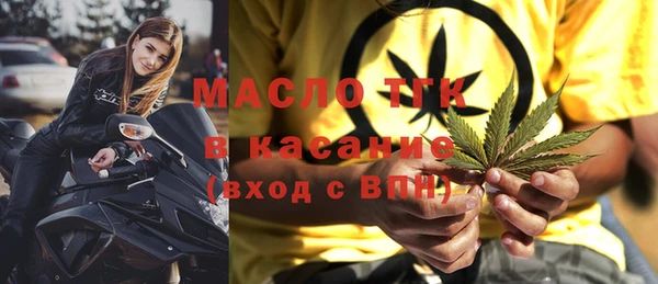 прущие грибы Ладушкин