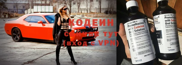 кокаин колумбия Лабытнанги