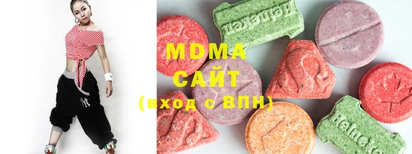 кокаин колумбия Лабытнанги
