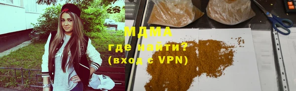 кокаин колумбия Лабытнанги
