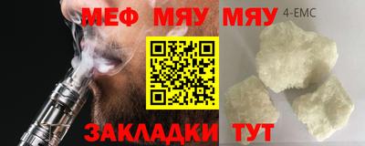 ГАЛЛЮЦИНОГЕННЫЕ ГРИБЫ Канаш