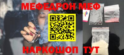ПСИЛОЦИБИНОВЫЕ ГРИБЫ Камышлов