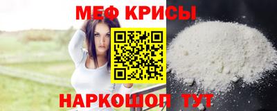 каннабис Кандалакша