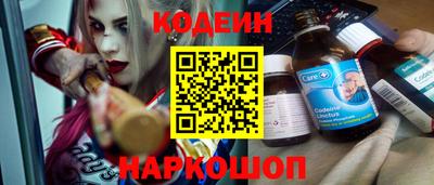 ГАЛЛЮЦИНОГЕННЫЕ ГРИБЫ Канаш