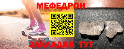 каннабис Кандалакша