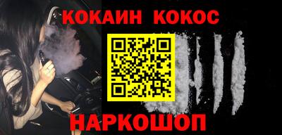 ПСИЛОЦИБИНОВЫЕ ГРИБЫ Камышлов