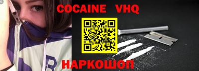 ПСИЛОЦИБИНОВЫЕ ГРИБЫ Камышлов