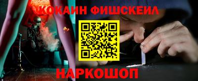 ГАЛЛЮЦИНОГЕННЫЕ ГРИБЫ Канаш