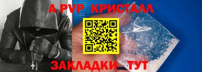 ПСИЛОЦИБИНОВЫЕ ГРИБЫ Камышлов