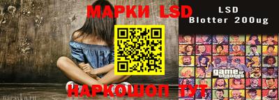ГАЛЛЮЦИНОГЕННЫЕ ГРИБЫ Канаш