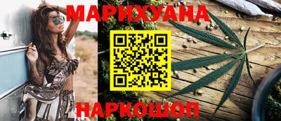 ПСИЛОЦИБИНОВЫЕ ГРИБЫ Камышлов