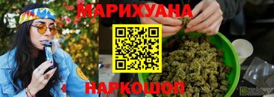 ПСИЛОЦИБИНОВЫЕ ГРИБЫ Камышлов