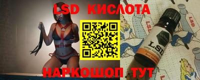 ГАЛЛЮЦИНОГЕННЫЕ ГРИБЫ Канаш