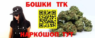 ПСИЛОЦИБИНОВЫЕ ГРИБЫ Камышлов