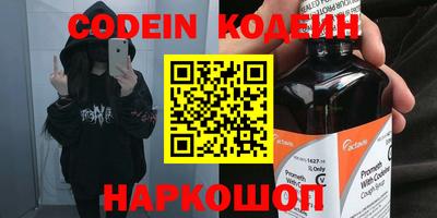 каннабис Кандалакша