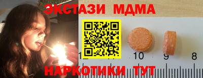 каннабис Кандалакша