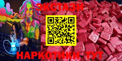 каннабис Кандалакша