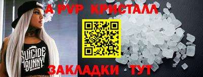 ПСИЛОЦИБИНОВЫЕ ГРИБЫ Камышлов