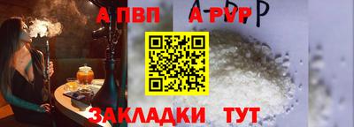 ПСИЛОЦИБИНОВЫЕ ГРИБЫ Камышлов