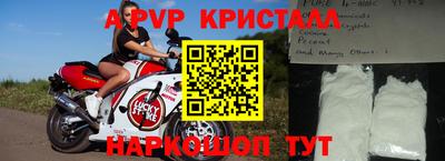 ГАЛЛЮЦИНОГЕННЫЕ ГРИБЫ Канаш
