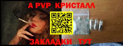 ГАЛЛЮЦИНОГЕННЫЕ ГРИБЫ Канаш