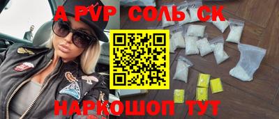 ПСИЛОЦИБИНОВЫЕ ГРИБЫ Камышлов