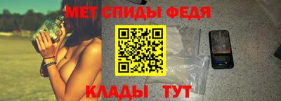 соль курить ск Кумертау