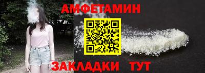 ГАЛЛЮЦИНОГЕННЫЕ ГРИБЫ Канаш