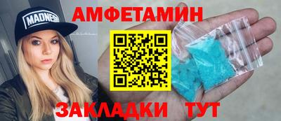 ПСИЛОЦИБИНОВЫЕ ГРИБЫ Камышлов