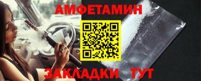 ГАЛЛЮЦИНОГЕННЫЕ ГРИБЫ Канаш