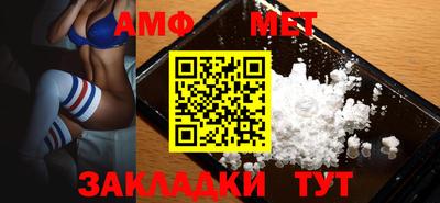 ГАЛЛЮЦИНОГЕННЫЕ ГРИБЫ Канаш